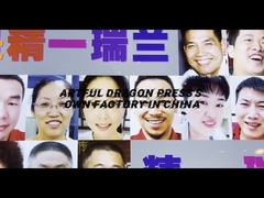 アートフル・ドラゴンの自家工場 中国シェンゼン