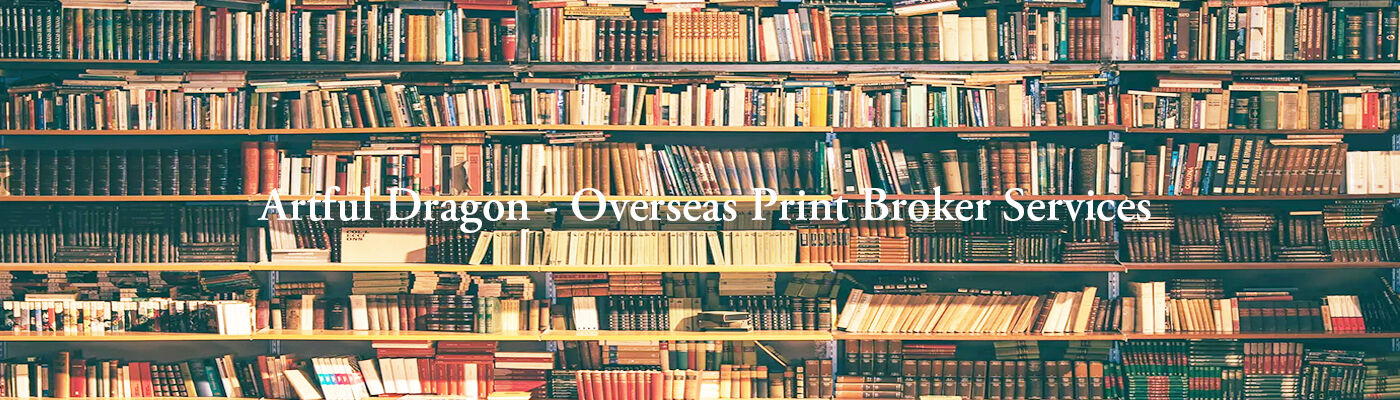 カスタムカタログ印刷